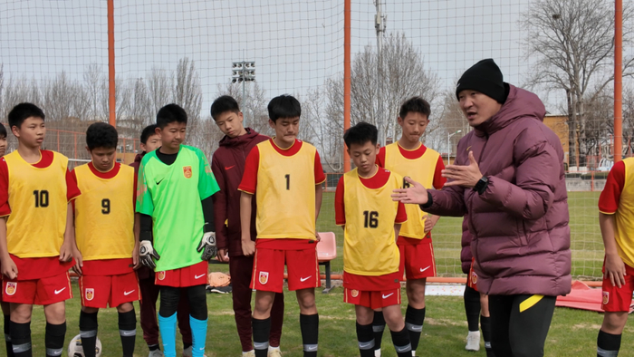 2026中国足协精英训练营聚焦思维培养