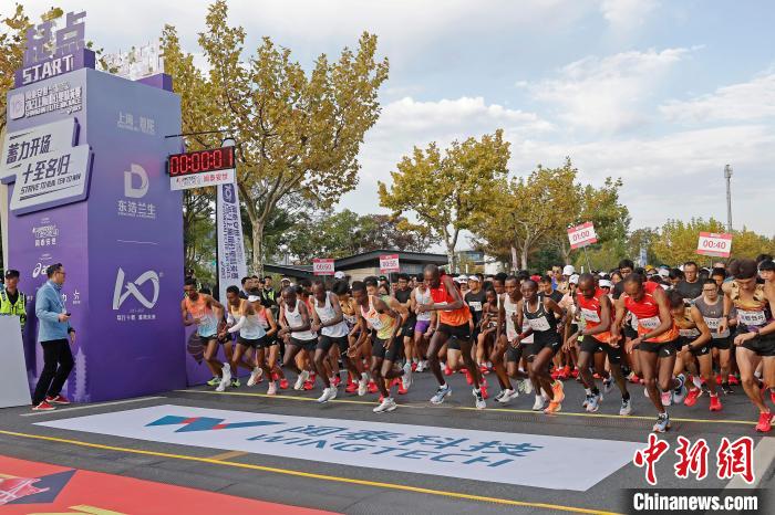 肯尼亚双雄问鼎2023上海